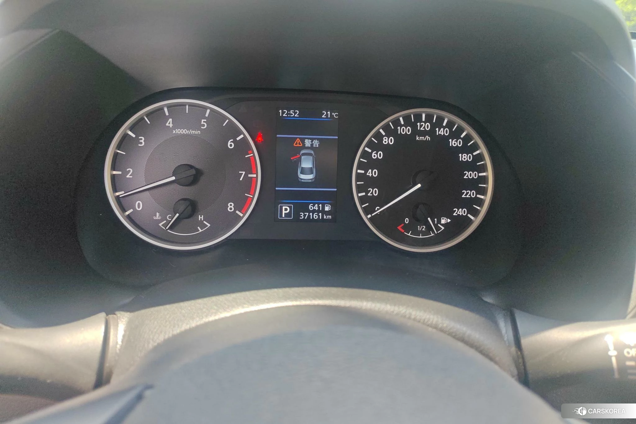 Nissan Sylphy id 4461591 из Китая 16