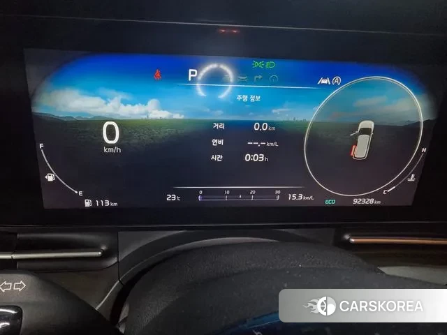 Kia Carnival 4th generation id 3248322 из Кореи 18