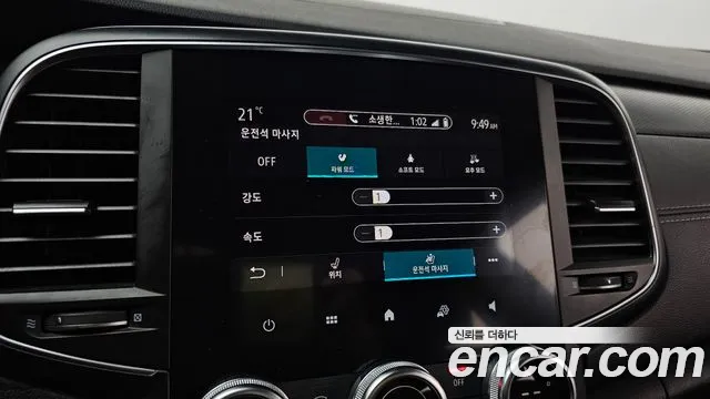 Renault Korea (Samsung) The New SM6 id 2601670 из Кореи 19