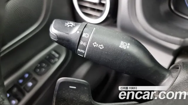 Hyundai Kona Hybrid id 2682525 из Кореи 19