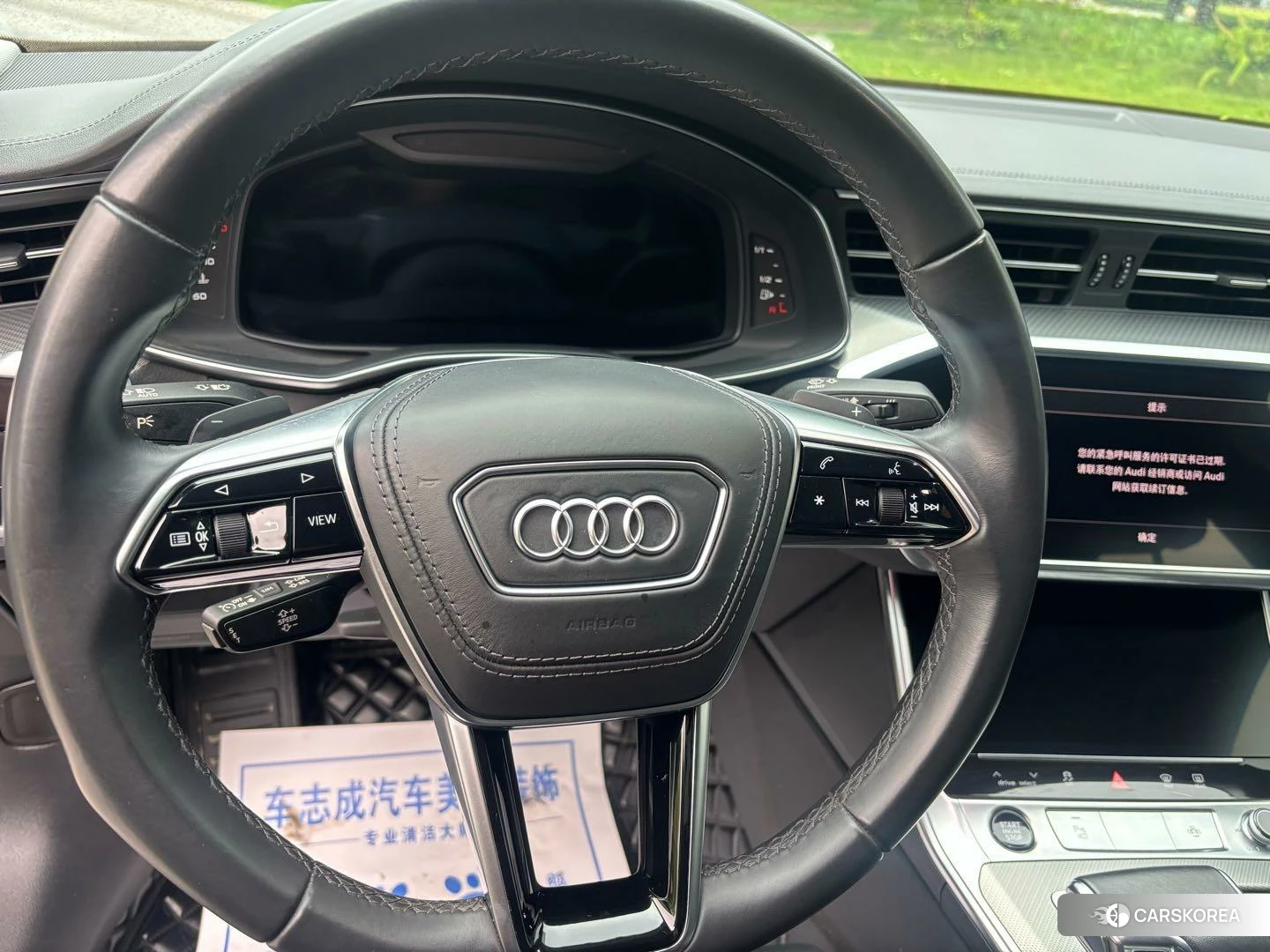Audi A6L id 4452980 из Китая 14