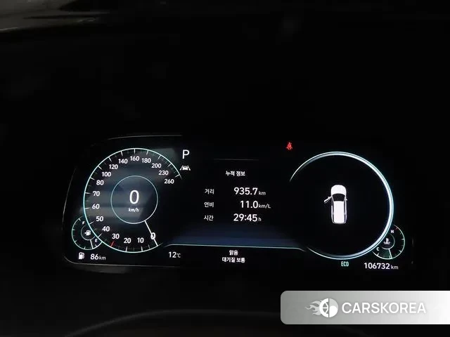 Hyundai Palisade id 3329560 из Кореи 19