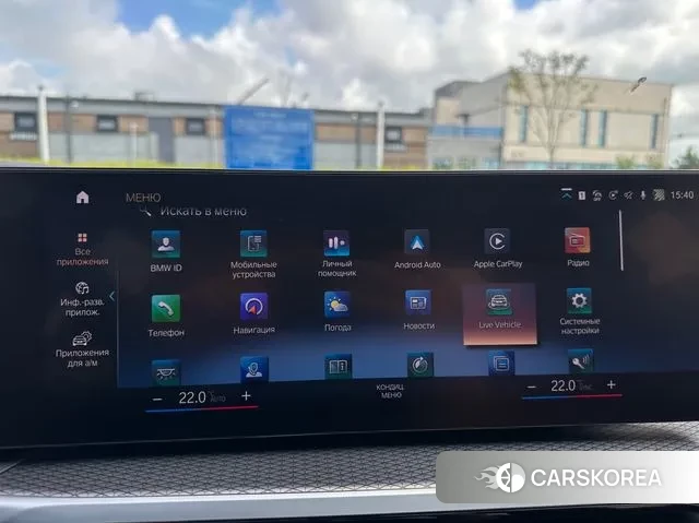 BMW 3 Series (G20) id 3042904 из Кореи 16