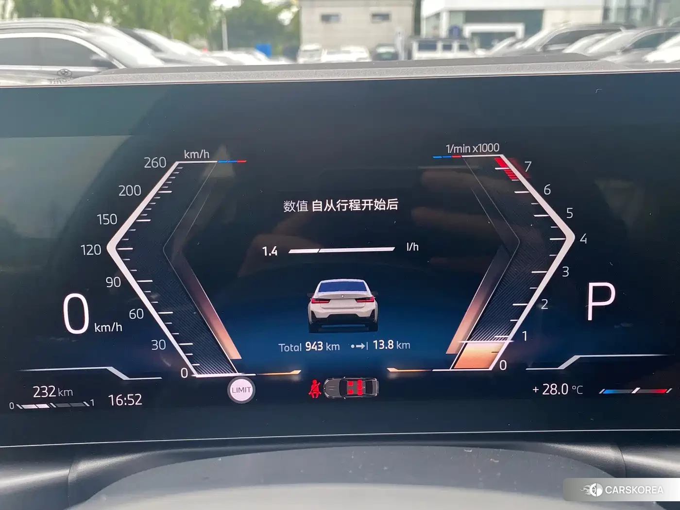 BMW 3 series id 4606963 из Китая 9