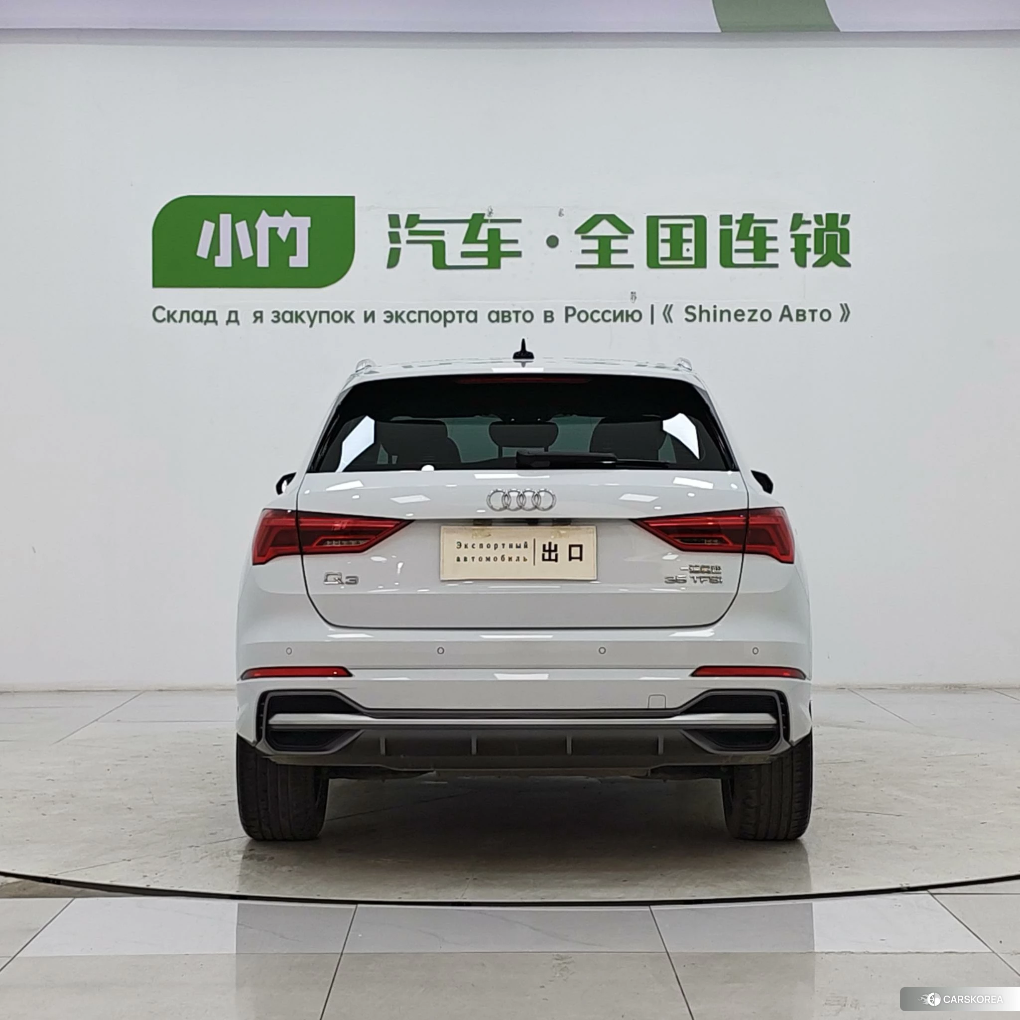 Audi Q3 id 4455005 из Китая 16