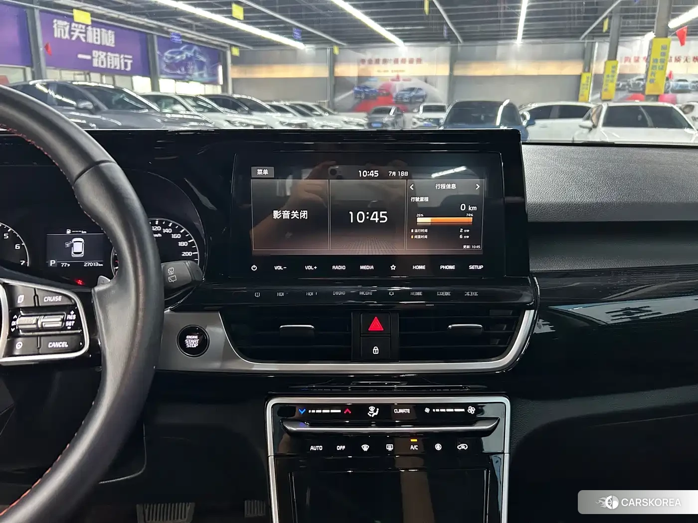 Kia KX3 id 4622422 из Китая 14