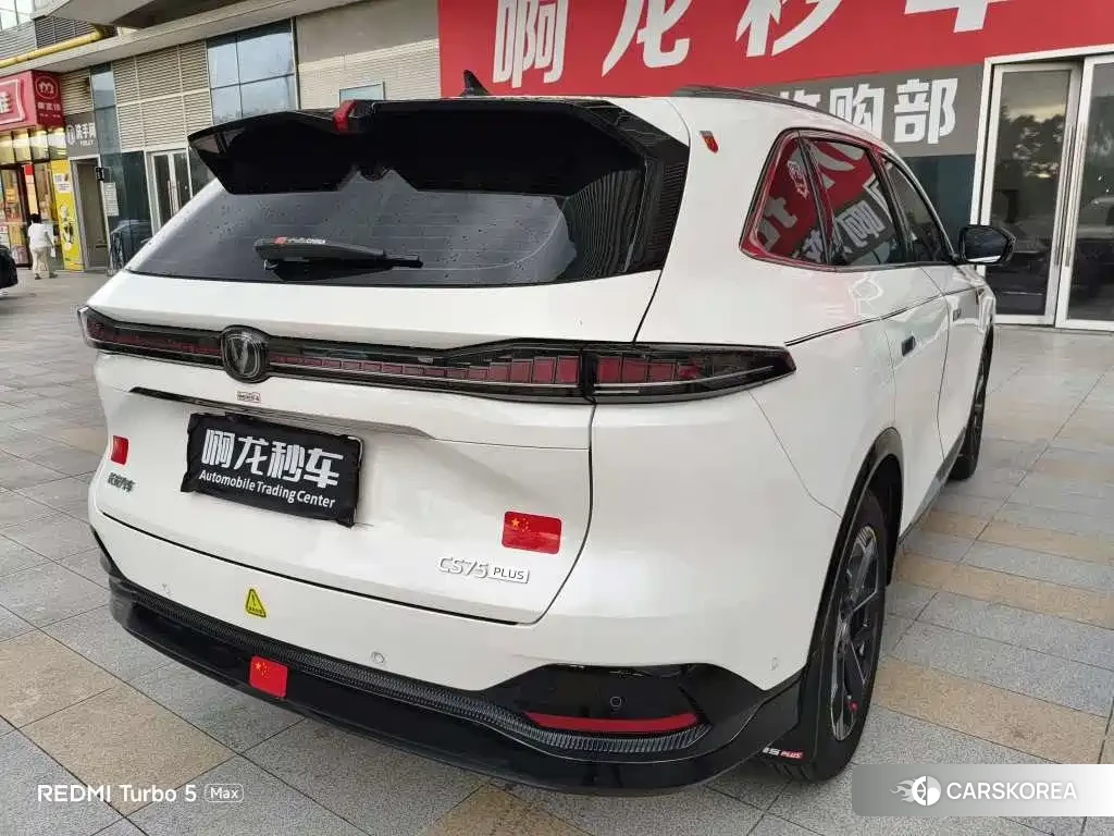 Chang'an CS75PLUS id 4629165 из Китая 9