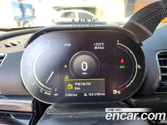 Mini Cooper Clubman id 2812679 из Кореи 10