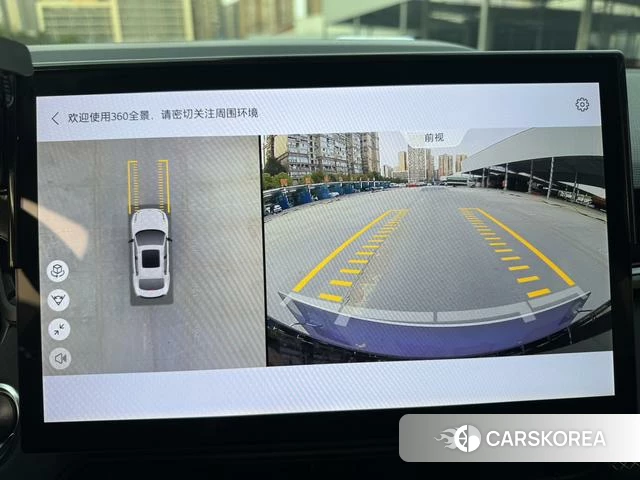 Lynk 03 id 3993443 из Китая 21