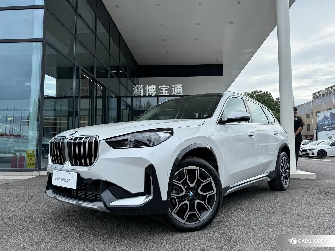 BMW X1 id 4629103 из Китая 12