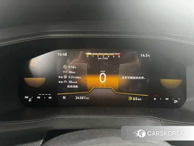Volkswagen Tu Kai id 4261069 из Китая 9