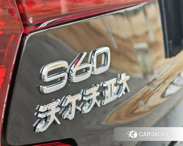 Volvo S60 id 4209765 из Китая 14