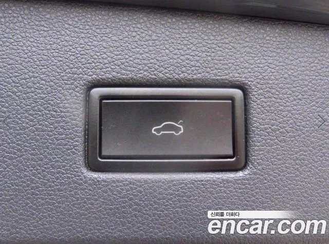 Volkswagen Tiguan second Generation id 2899091 из Кореи 19