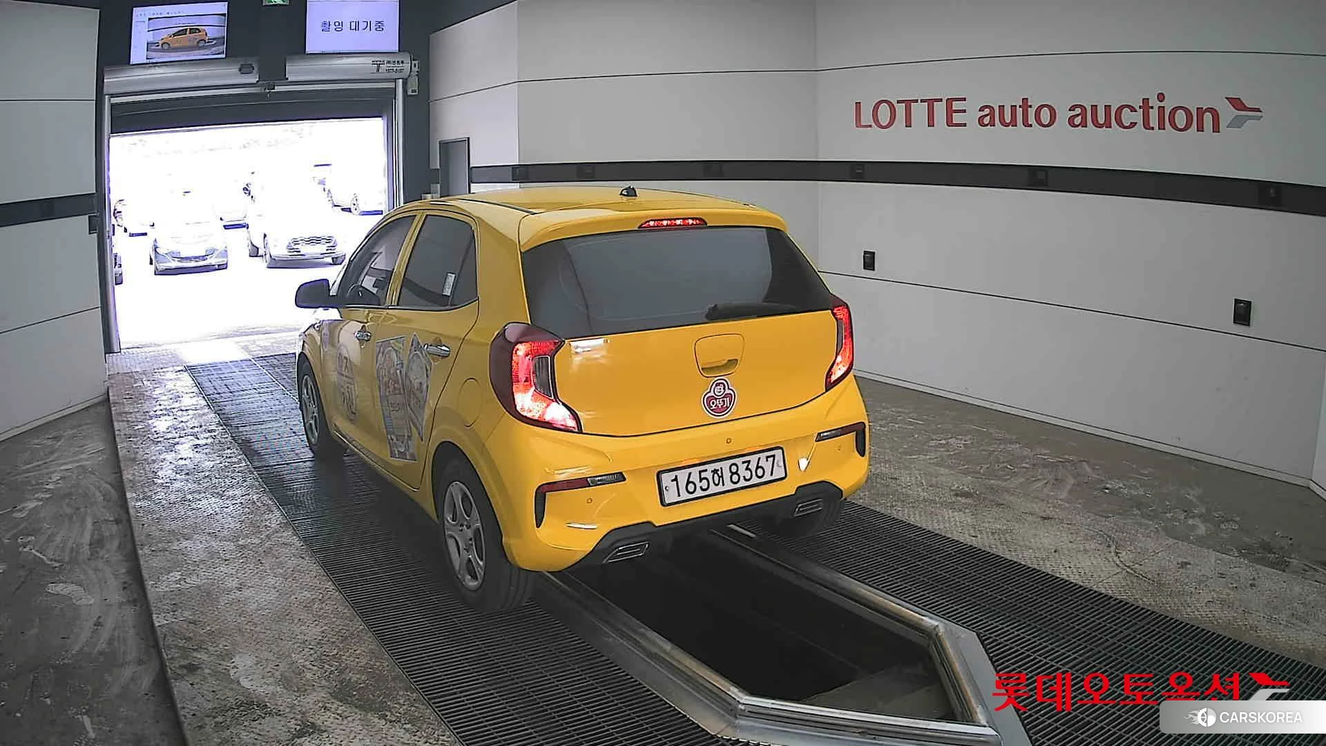 Kia Morning id 3875739 из Кореи 35