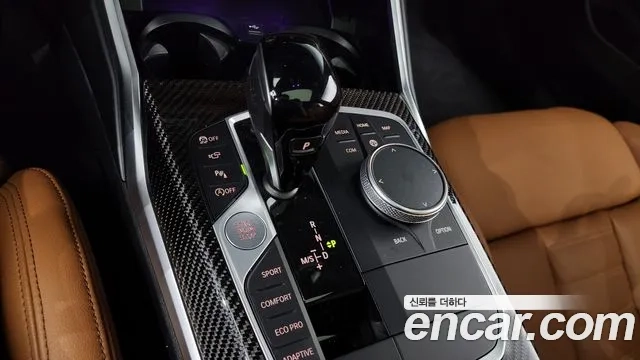 BMW 3 Series (G20) id 2858359 из Кореи 19