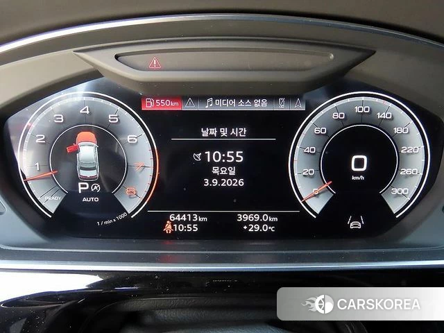 Audi A8 (D5) id 4763301 из Кореи 19