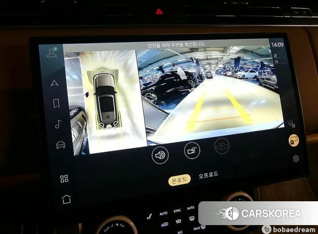 Land Rover Range Rover 5th Generation id 3964254 из Кореи 19