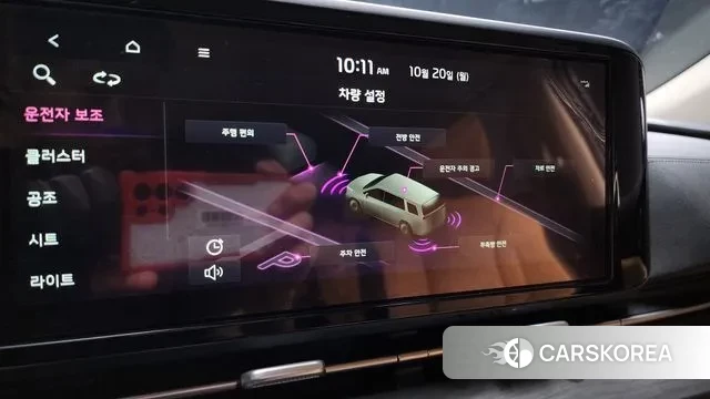 Kia Carnival 4th generation id 3264310 из Кореи 19