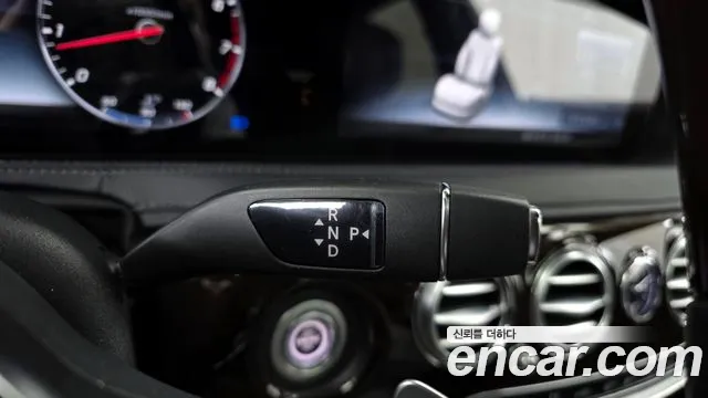 Mercedes-Benz S-Class W222 id 2524379 из Кореи 19