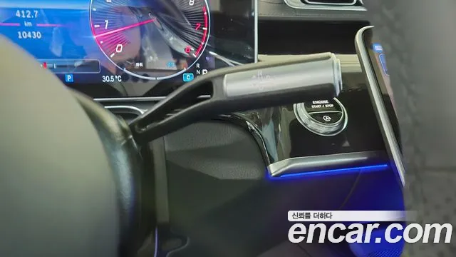 Mercedes-Benz S-Class W223 id 2810574 из Кореи 19