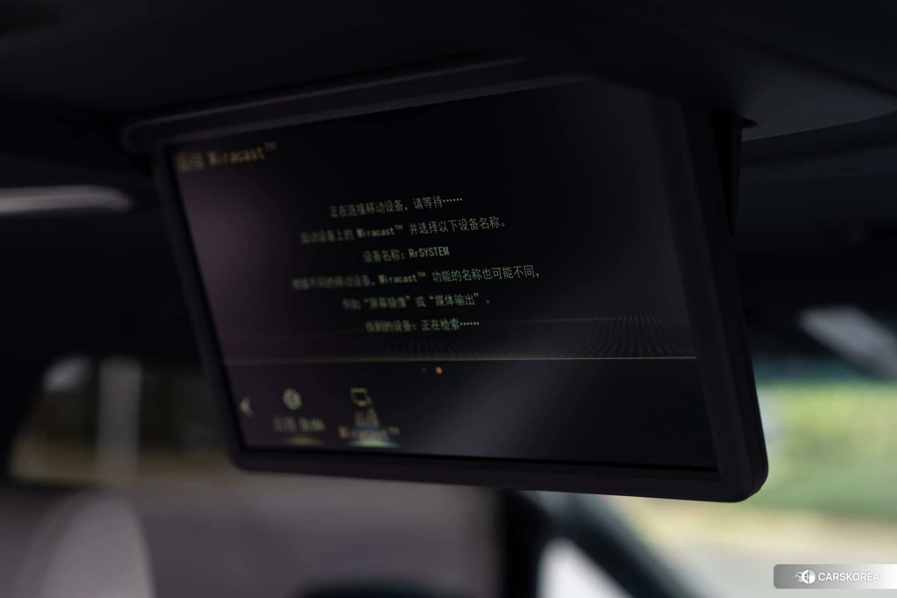 Lexus LM id 4440994 из Китая 16