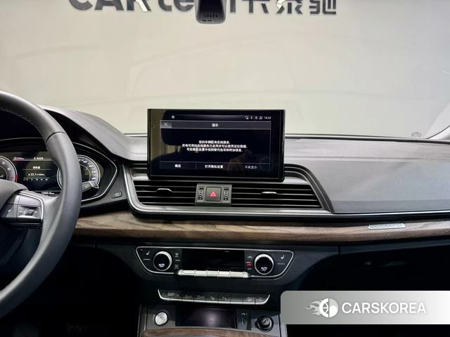 Audi Q5L id 3837333 из Китая 29