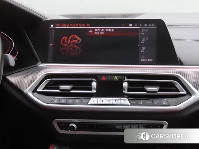 BMW X6 (G06) id 3479196 из Кореи 19