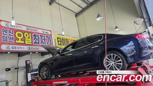 Maserati Quattroporte id 2785689 из Кореи 19