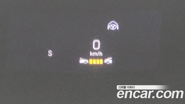 Mercedes-Benz E-Class W213 id 2758935 из Кореи 19