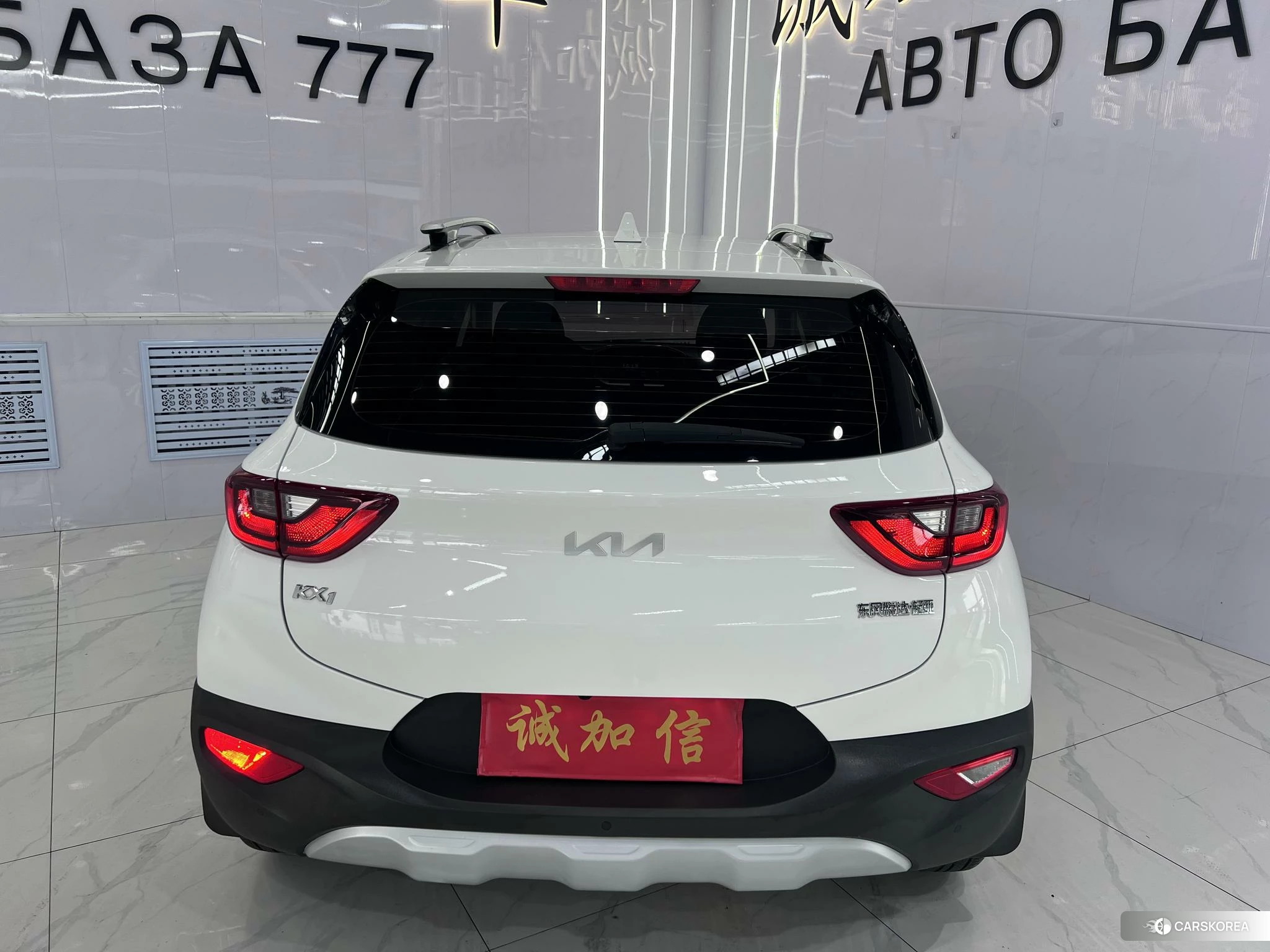 Kia KX1 id 4485465 из Китая 18