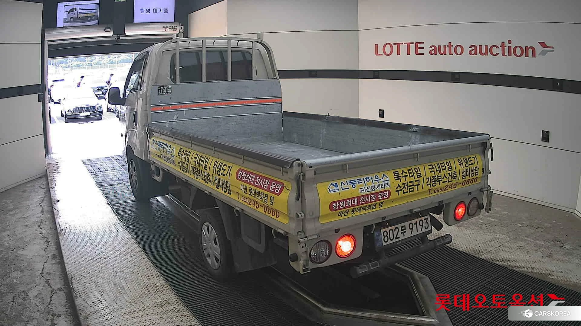 Kia Bongo III 1 ton id 4664317 из Кореи 34