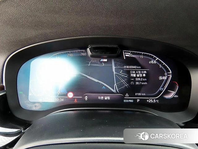 BMW 5 Series (G30) id 4454848 из Кореи 19