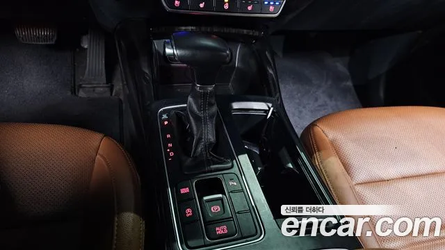 Kia The New Sorento id 2705512 из Кореи 19