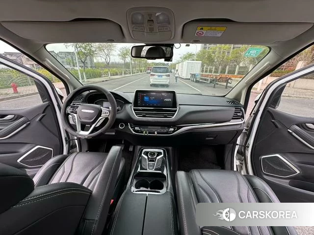 Chase G20 id 4240548 из Китая 9