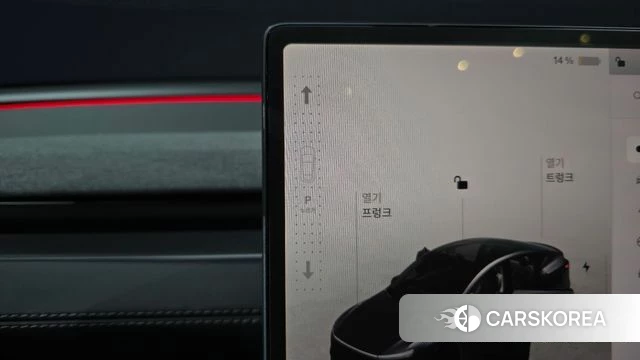 Tesla Model Y id 4791881 из Кореи 31
