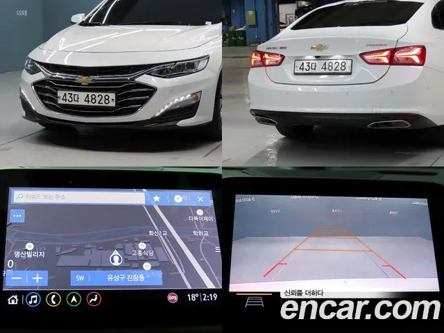 Chevrolet (GM Daewoo) The New Malibu id 2762386 из Кореи 19