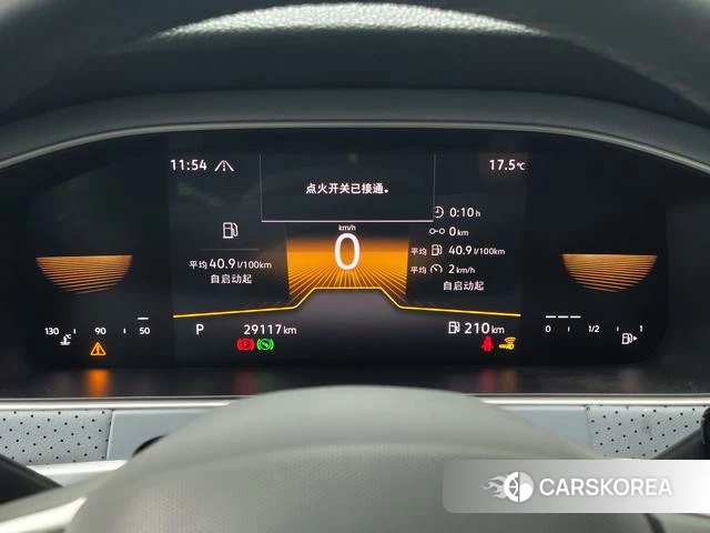 Volkswagen Lavida id 4260955 из Китая 19