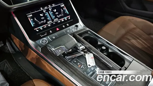 Audi A6 (C8) id 2654194 из Кореи 19