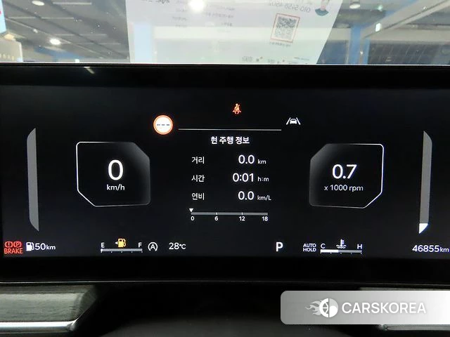 Kia The New K5 3rd generation id 4744381 из Кореи 19