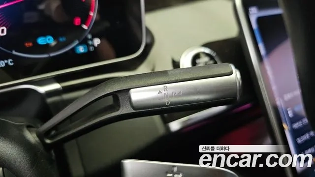 Mercedes-Benz S-Class W223 id 2921222 из Кореи 19