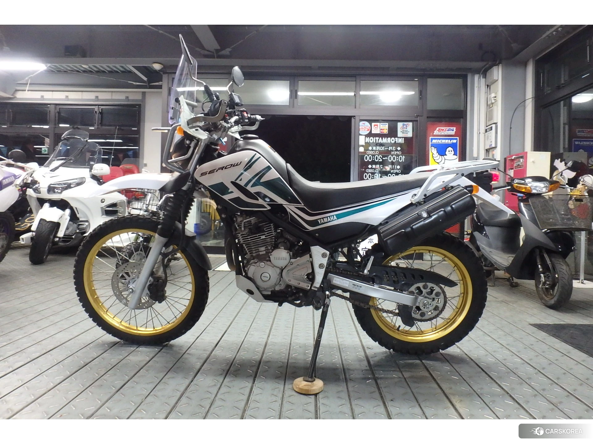Yamaha SEROW 250 id 4320025 из Японии 16