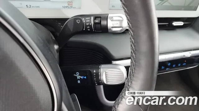 Hyundai Ionic 5 id 2921346 из Кореи 19