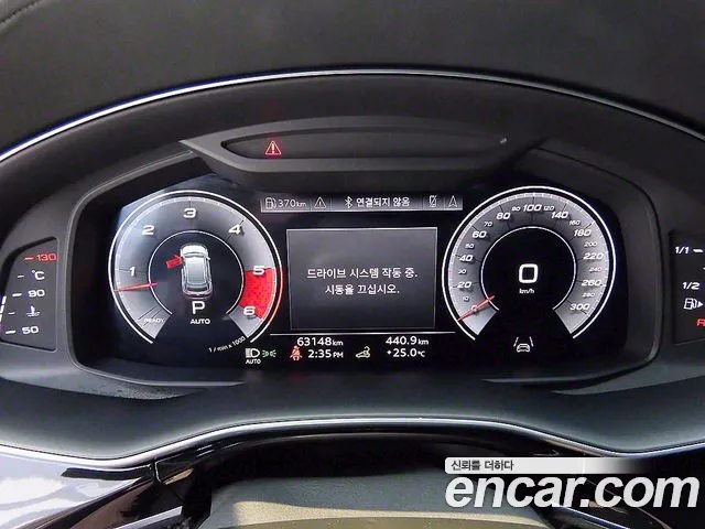 Audi SQ8 (4M) id 2751555 из Кореи 19