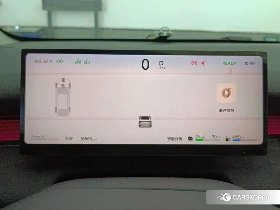 Nissan N6 id 4655151 из Китая 15