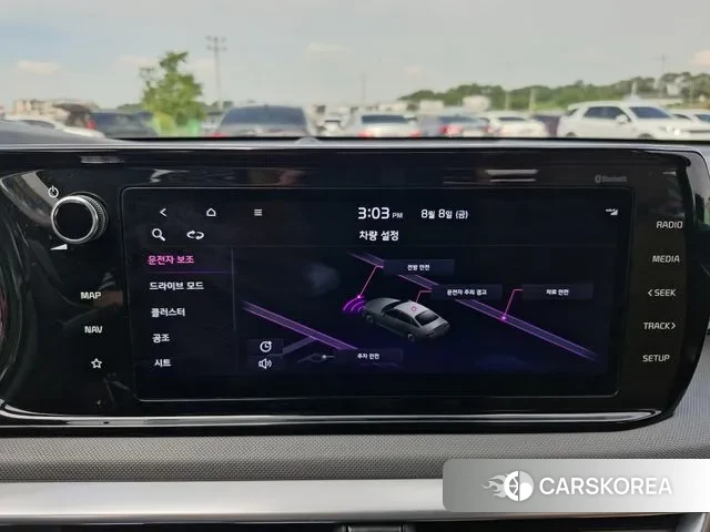 Kia K5 3rd generation id 3018331 из Кореи 19