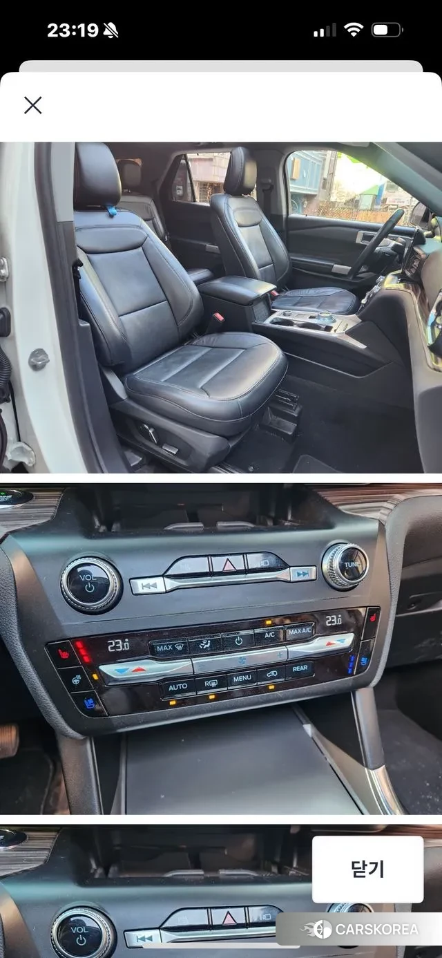 Ford Explorer 6th Generation id 3546644 из Кореи 19