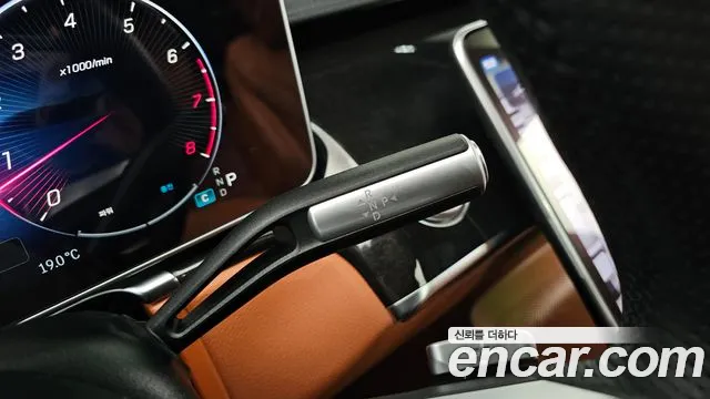 Mercedes-Benz S-Class W223 id 2513548 из Кореи 19