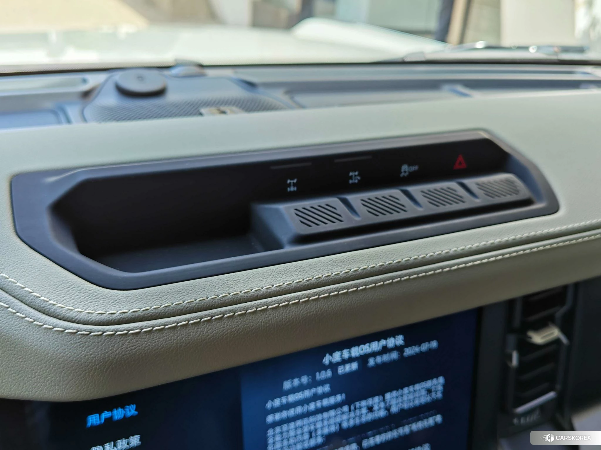 Ford Lie Ma id 4419309 из Китая 12