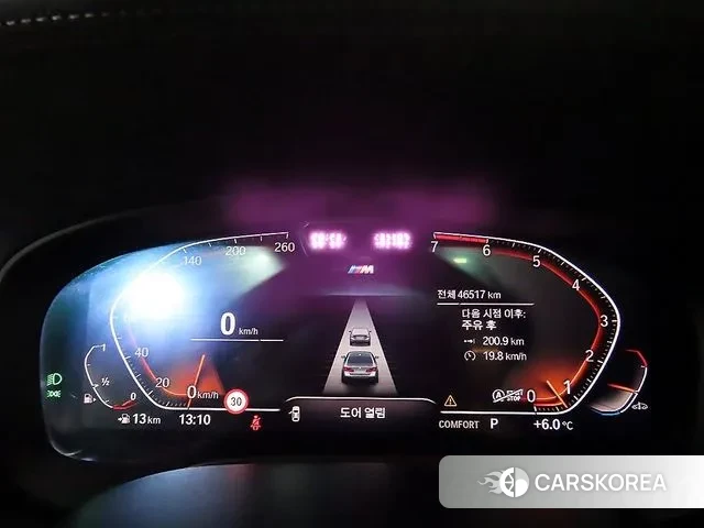 BMW 5 Series (G30) id 3427080 из Кореи 19