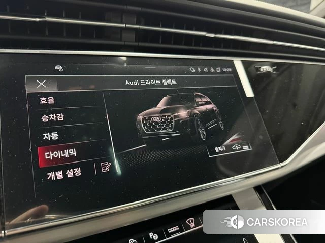 Audi Q7 (4M) id 4532835 из Кореи 12